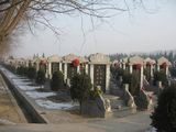兰生园公墓